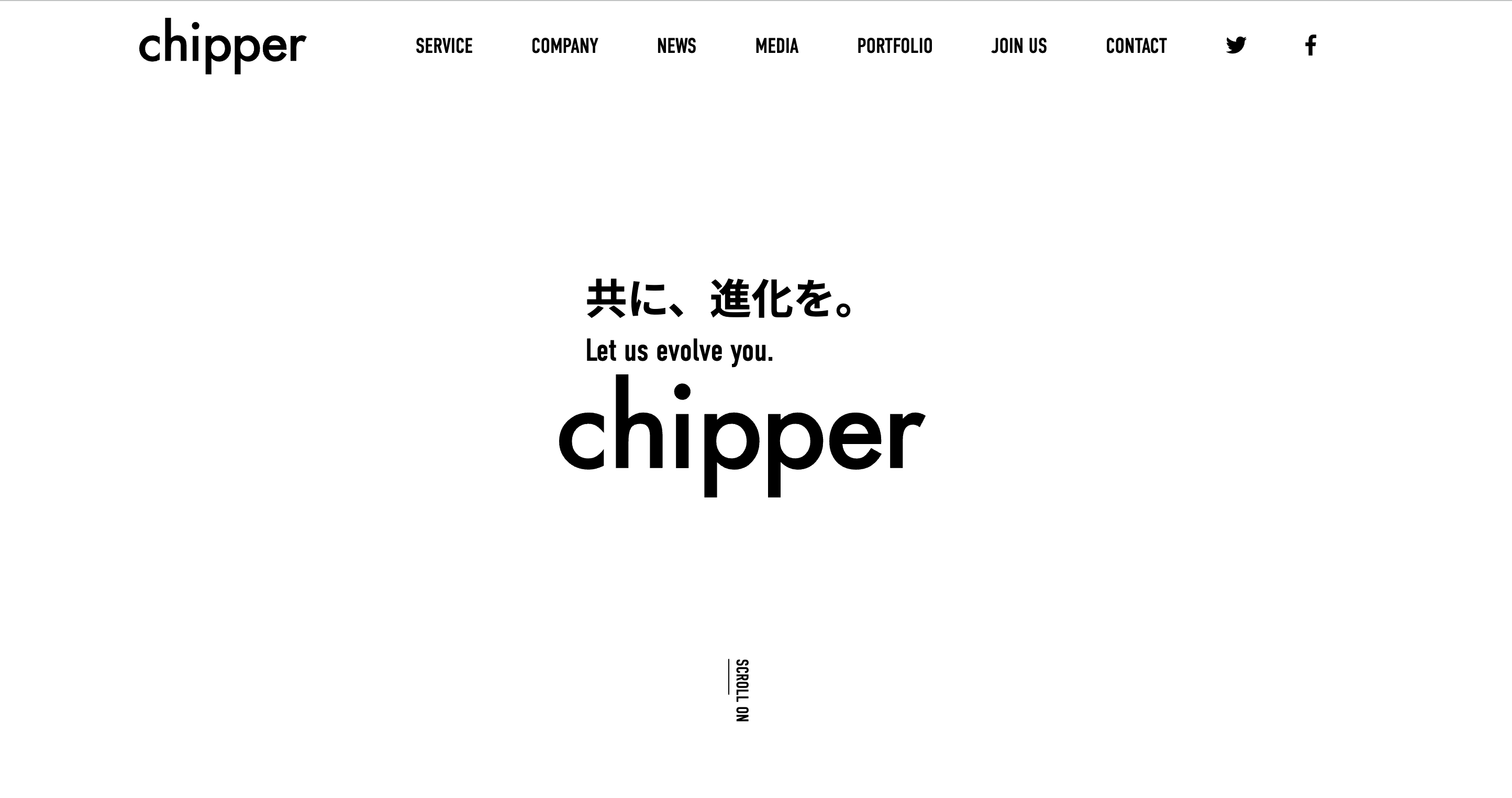 chipper